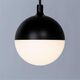 ((СВЕТИЛЬНИК ПОТОЛОЧНЫЙ VIRGO LED * 1 7Вт IP 20 3000||4000 ARTE LAMP