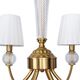 ((СВЕТИЛЬНИК ПОДВЕСНОЙ GRACIE E14 * 6 40Вт IP 20  ARTE LAMP