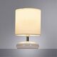 ((СВЕТИЛЬНИК НАСТОЛЬНЫЙ HADAR E14 * 1 40Вт IP 20  ARTE LAMP