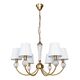 ((СВЕТИЛЬНИК ПОДВЕСНОЙ GRACIE E14 * 6 40Вт IP 20  ARTE LAMP