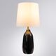 ((СВЕТИЛЬНИК НАСТОЛЬНЫЙ RUKBAT E27*1 60Вт IP20  ARTE LAMP