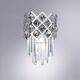 ((СВЕТИЛЬНИК НАСТЕННЫЙ WEZEN E14 * 2 60Вт IP 20 <> ARTE LAMP