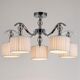 ((СВЕТИЛЬНИК ПОТОЛОЧНЫЙ IBIZA E14 * 5 40Вт IP 20 <> ARTE LAMP