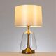 ((СВЕТИЛЬНИК НАСТОЛЬНЫЙ PLEIONE E27*1 60Вт IP20  ARTE LAMP