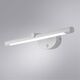 ((СВЕТИЛЬНИК НАСТЕННЫЙ RONNIE LED * 1 8Вт IP 20 4000 ARTE LAMP