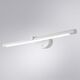 ((СВЕТИЛЬНИК НАСТЕННЫЙ RONNIE LED * 1 12Вт IP 20 4000 ARTE LAMP