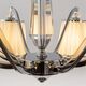 ((СВЕТИЛЬНИК ПОТОЛОЧНЫЙ TALITHA E14 * 8 40Вт IP 20 <> ARTE LAMP