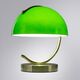 ((СВЕТИЛЬНИК НАСТОЛЬНЫЙ BANKER G4*1 7Вт IP20  ARTE LAMP