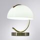 ((СВЕТИЛЬНИК НАСТОЛЬНЫЙ BANKER G4*1 7Вт IP20  ARTE LAMP