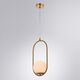 ((СВЕТИЛЬНИК ПОДВЕСНОЙ MATISSE E14 * 1 40Вт IP 20  ARTE LAMP