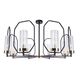 ((СВЕТИЛЬНИК ПОТОЛОЧНЫЙ CELAENO E14 * 8 60Вт IP 20 <> ARTE LAMP