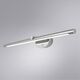 ((СВЕТИЛЬНИК НАСТЕННЫЙ RONNIE LED * 1 12Вт IP 20 4000 ARTE LAMP