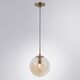 ((СВЕТИЛЬНИК ПОДВЕСНОЙ TUREIS E14 * 1 60Вт IP 20  ARTE LAMP