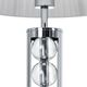 ((СВЕТИЛЬНИК НАСТОЛЬНЫЙ JESSICA E27*1 60Вт IP20  ARTE LAMP