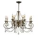подвесная люстра Lereya [D750*H700 12*E14*40W]