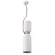 ((Светильник подвесной UNO SP1.2 WHITE