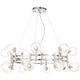 ((Люстра LUXURY SP16 CHROME