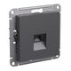 РОЗЕТКА компьютерная RJ45, БАЗАЛЬТ, ATLAS 10шт