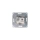 РОЗЕТКА двойная комп+ТВ, RJ45+TV, кат.5E, АЛЮМИНИЙ, ATLAS 10шт