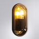 УЛИЧНЫЕ СВЕТИЛЬНИКИ MARFIK E27 1 15Вт <>К IP65 ARTE LAMP