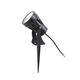 ((УЛИЧНЫЕ СВЕТИЛЬНИКИ ELSIE LED 1 15Вт 4000К IP65 ARTE LAMP