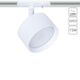 Трековые системы INTERCRUS GX53* 15Вт IP20 K  ARTE LAMP