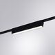 ((Трековые системы RAPID LED* 9Вт IP20 4000K  ARTE LAMP