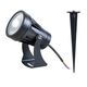((УЛИЧНЫЕ СВЕТИЛЬНИКИ ELSIE LED 1 15Вт 4000К IP65 ARTE LAMP