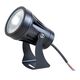 ((УЛИЧНЫЕ СВЕТИЛЬНИКИ ELSIE LED 1 15Вт 4000К IP65 ARTE LAMP