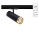 ((Трековые системы TOPIC GU10* 35Вт IP20 K  ARTE LAMP