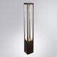 ((УЛИЧНЫЕ СВЕТИЛЬНИКИ PHERKAD LED 1 9Вт 4000К IP65 ARTE LAMP