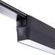 ((Трековые системы RAPID LED* 9Вт IP20 4000K  ARTE LAMP