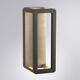 ((УЛИЧНЫЕ СВЕТИЛЬНИКИ HASSALEH LED 1 9Вт 4000К IP65 ARTE LAMP