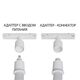 ((Трековые системы LOOP * Вт IP20 K  ARTE LAMP