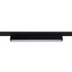 ((Трековые системы LINEETTA LED* 18Вт IP20 4000K  ARTE LAMP