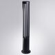 ((УЛИЧНЫЕ СВЕТИЛЬНИКИ THUBAN LED 1 10Вт 4200К IP65 ARTE LAMP
