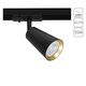 ((Трековые системы CINTURA GU10* 35Вт IP20 K  ARTE LAMP