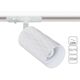 ((Трековые системы FANG GU10* 35Вт IP20 K  ARTE LAMP