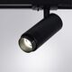 ((Трековые системы MERAK LED* 15Вт IP20 4000K  ARTE LAMP