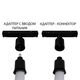 ((Трековые системы LOOP LED* 65Вт IP20 4000K  ARTE LAMP