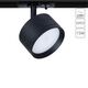 Трековые системы INTERCRUS GX53* 15Вт IP20 K  ARTE LAMP