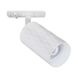((Трековые системы FANG GU10* 35Вт IP20 K  ARTE LAMP