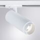 ((Трековые системы MERAK LED* 15Вт IP20 4000K  ARTE LAMP