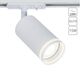 Трековые системы IMAI GU10* 15Вт IP20 K  ARTE LAMP