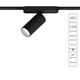 ((Трековые системы RAPID LED* 12Вт IP20 4 000K  ARTE LAMP