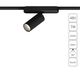 ((Трековые системы RAPID LED* 7Вт IP20 4 000K  ARTE LAMP