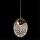 ((ПОДВЕСЫ VITORIA LED* 7Вт IP20 4000K  ARTE LAMP