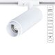 ((Трековые системы MERAK LED* 15Вт IP20 4000K  ARTE LAMP