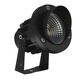 ((УЛИЧНЫЕ СВЕТИЛЬНИКИ ELSIE LED 1 9Вт 4200К IP65 ARTE LAMP
