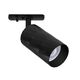 Трековые системы FANG GU10* 35Вт IP20 K  ARTE LAMP